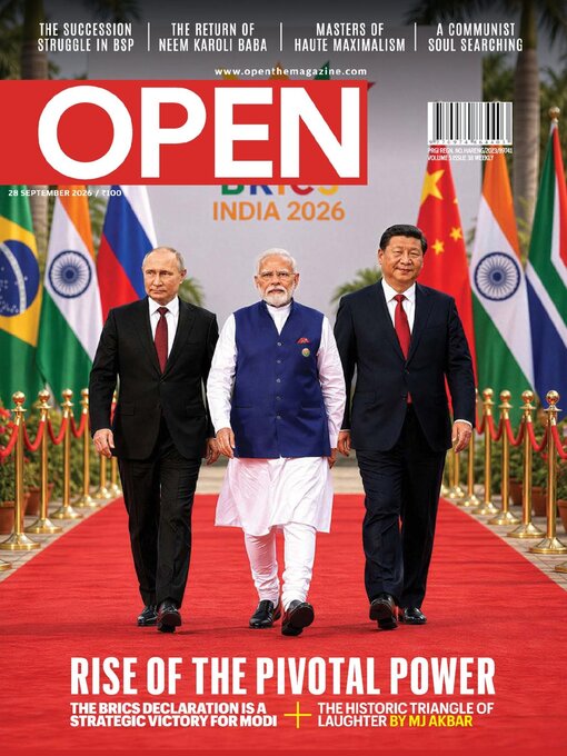Cover image for Open Magazine